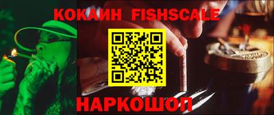 гидропоника Краснодар