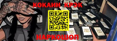 гидропоника Краснодар