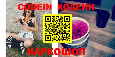 mdma Краснокаменск