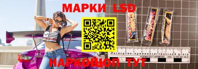 бутик Краснознаменск