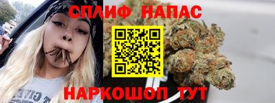 бутик Краснознаменск
