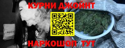 mdma Краснокаменск