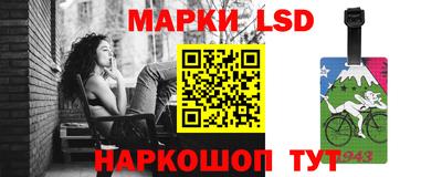 гидропоника Краснодар