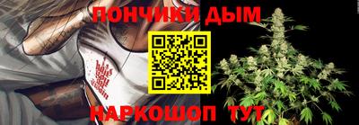 mdma Краснокаменск