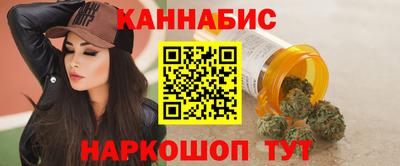 mdma Краснокаменск