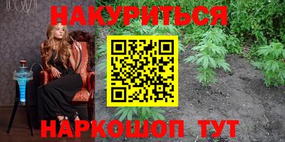 гидропоника Краснодар