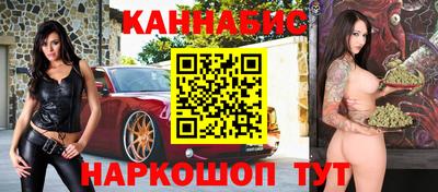 гидропоника Краснодар