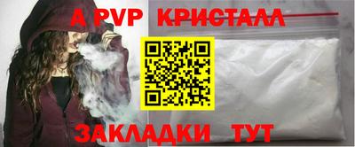гидропоника Краснодар