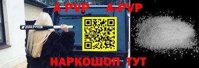 гидропоника Краснодар