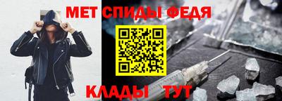 гидропоника Краснодар