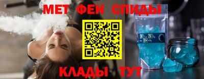 бутик Краснознаменск