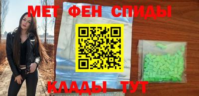 гидропоника Краснодар