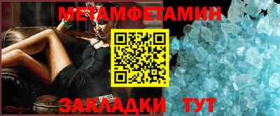 гидропоника Краснодар
