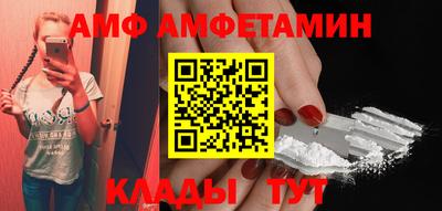 гидропоника Краснодар