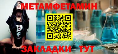 гидропоника Краснодар