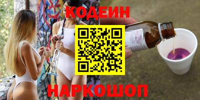 гидропоника Краснодар