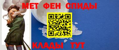 бутик Краснознаменск