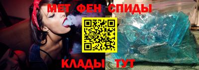 гидропоника Краснодар