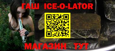 бутик Краснознаменск