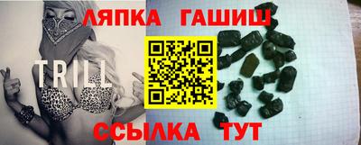 бутик Краснознаменск