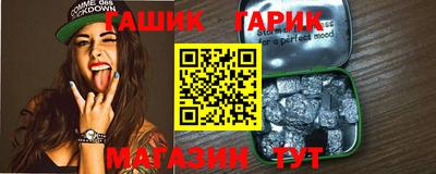 бутик Краснознаменск