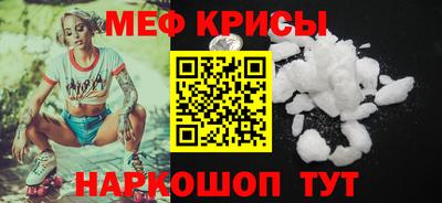 бутик Краснознаменск